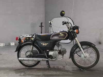 Honda CD50 1999