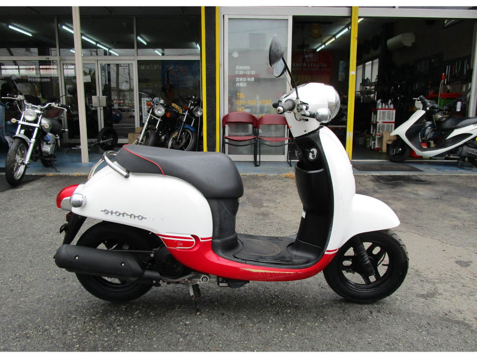 Honda GIORNO 2012