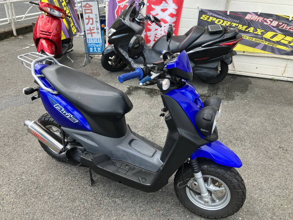 Yamaha BWS 2012