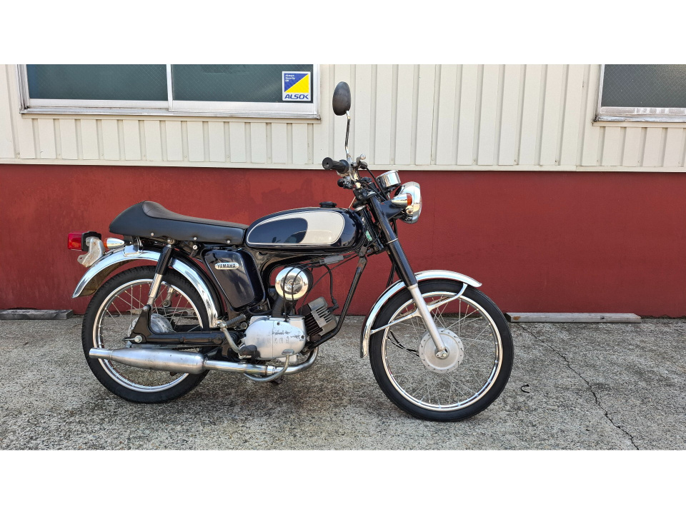 Yamaha YB-1 1996
