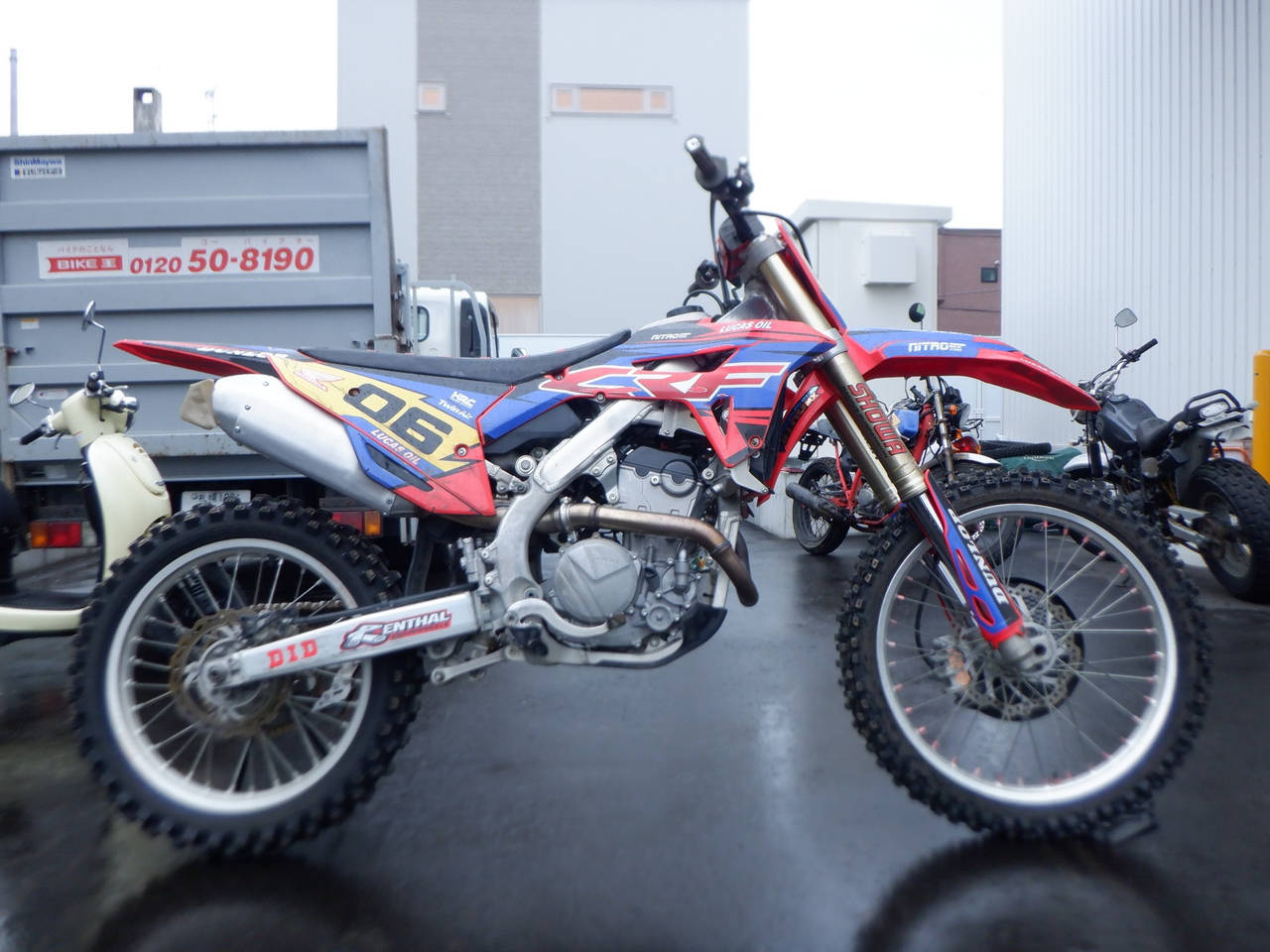 Honda CRF250R 2022