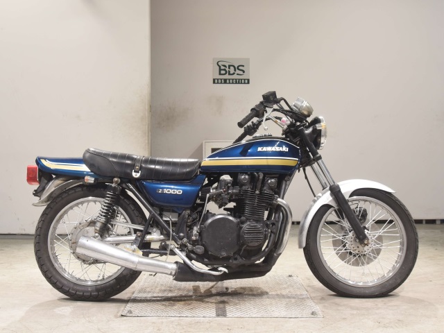 Kawasaki Z900