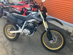 Honda XR250 2007