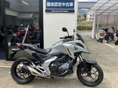Honda NC750X 2023