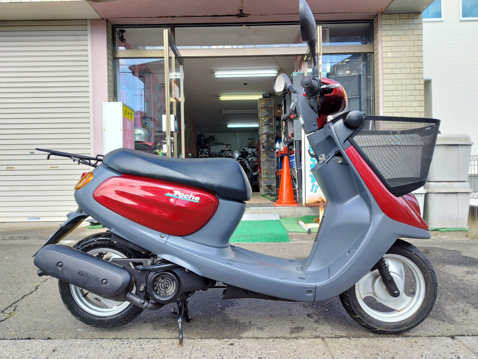 Yamaha JOG POCHE