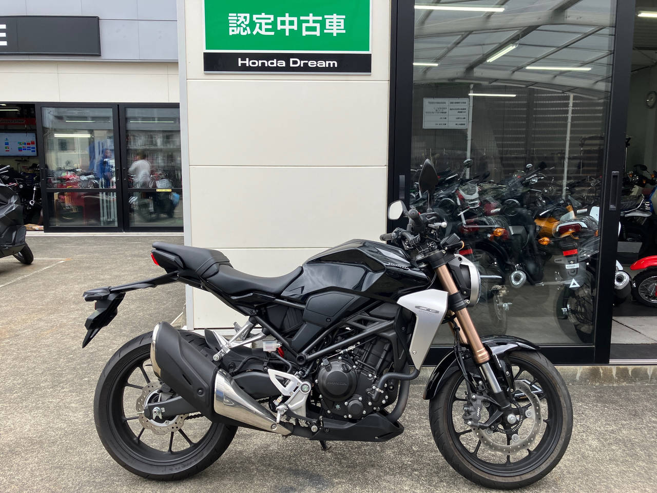 Honda CB250R 2019