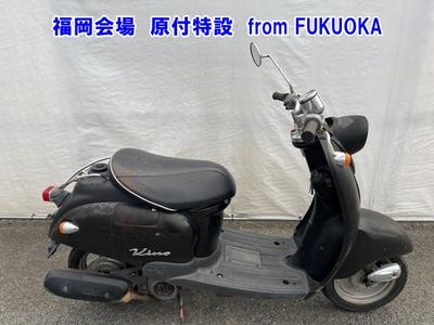 Yamaha VINO50 2002