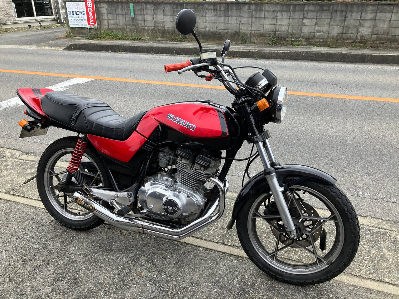 Suzuki GSX250 KATANA