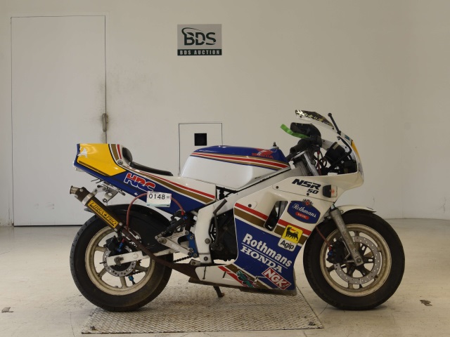 Honda NSR50 1994