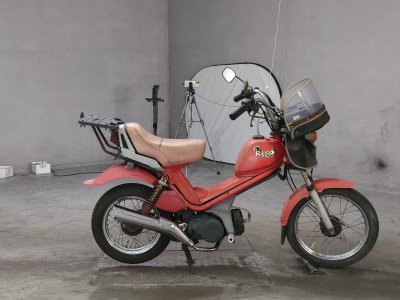 Yamaha POPGAL