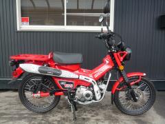 Honda CT125 HUNTERCUB 2022
