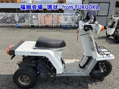 Honda GYRO X 2005