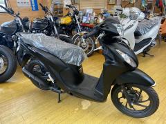 Honda DIO110 2023