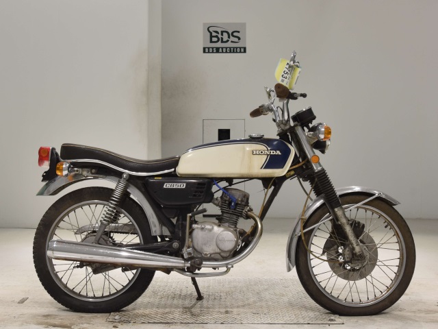 Honda CB50JX