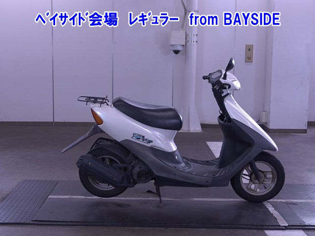 Honda DIO-3 2000