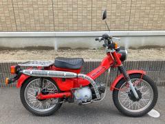 Honda CT110 HUNTERCUB 1980