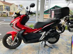 Honda ADV 150 2020