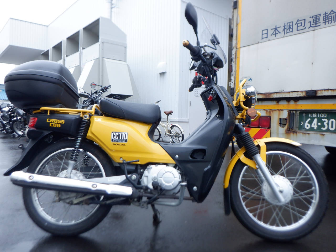 Honda CC110 CROSSCUB 2016