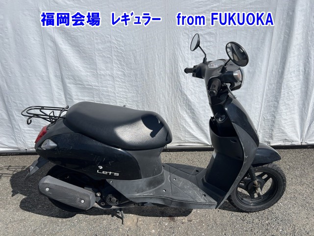 Suzuki LETS