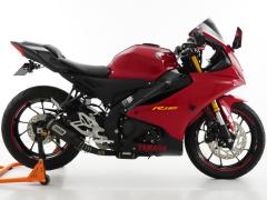 Yamaha YZF-R15 2022