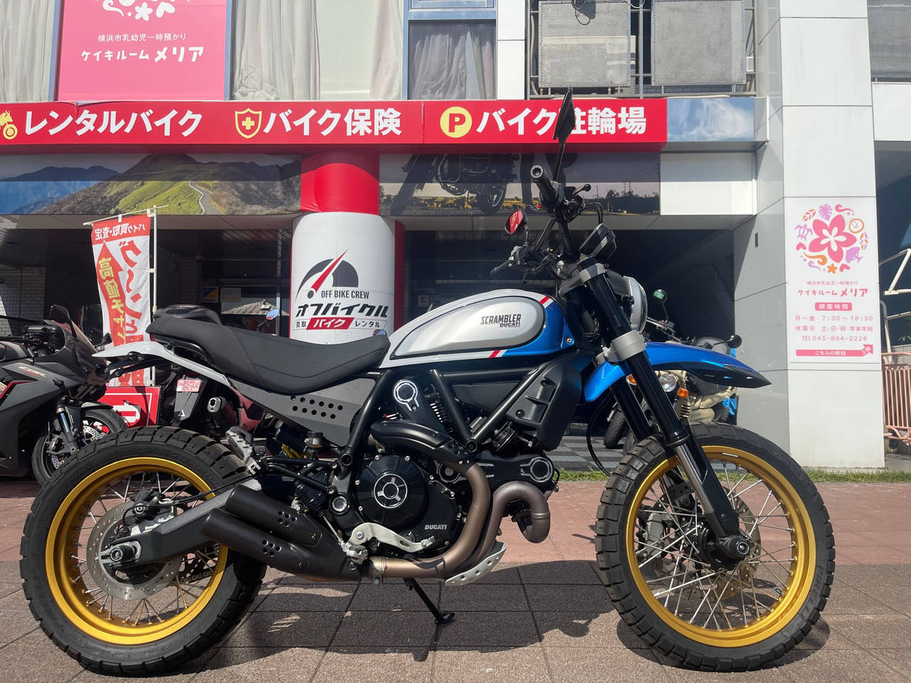 Ducati SCRAMBLER 803 DESERT SLED 2022
