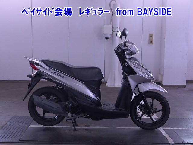 Suzuki ADDRESS V110