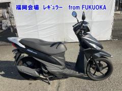 Suzuki ADDRESS V110
