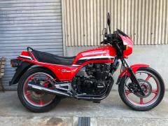 Kawasaki Z550GP