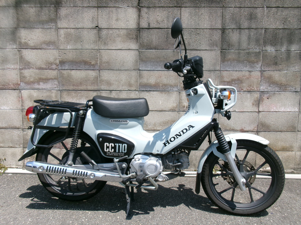 Honda CC110 CROSSCUB 2022