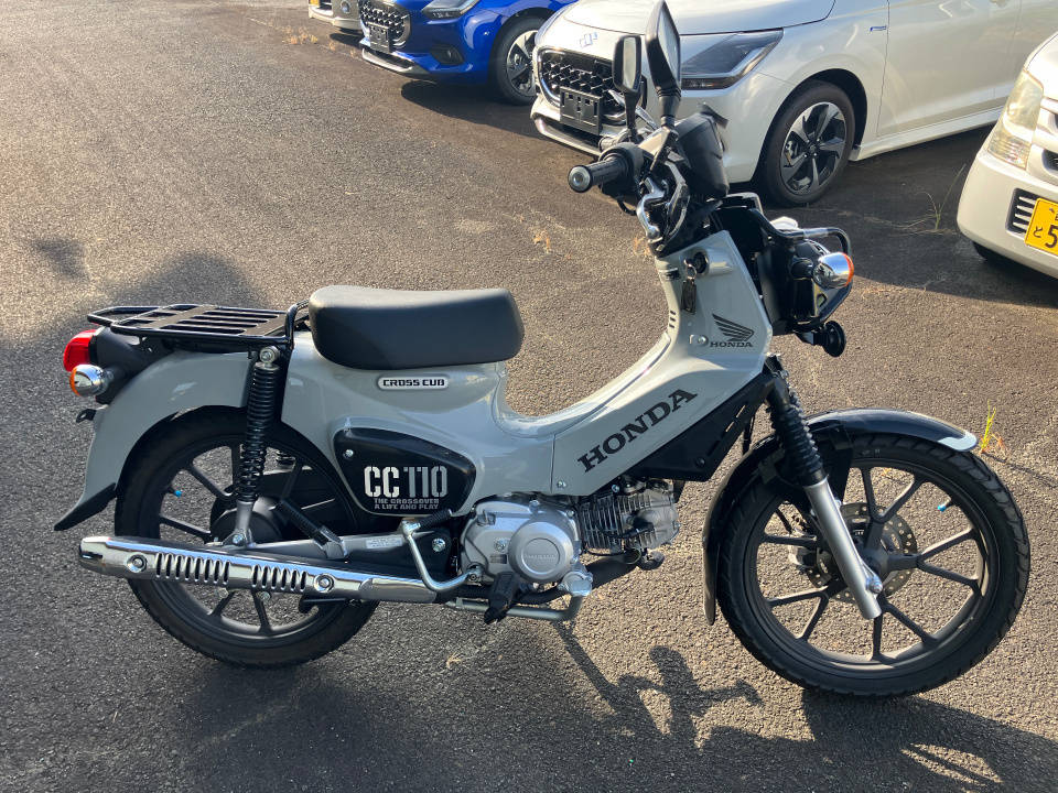 Honda CC110 CROSSCUB 2022