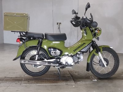 Honda CC110 CROSSCUB 2021