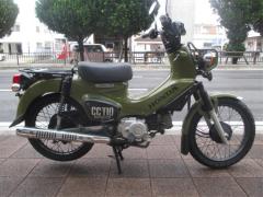 Honda CC110 CROSSCUB 2018