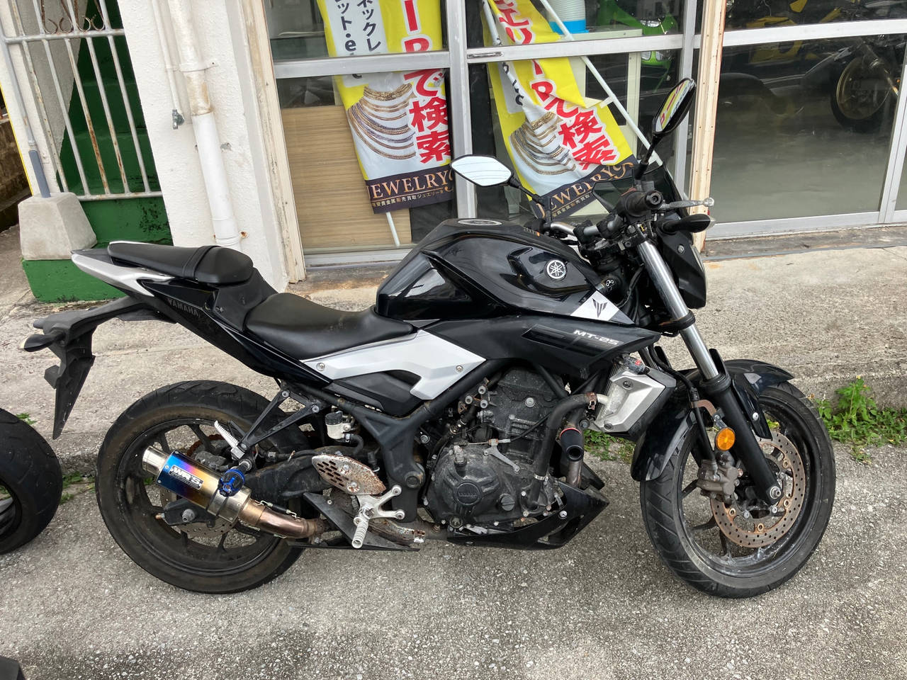 Yamaha MT-25 2016