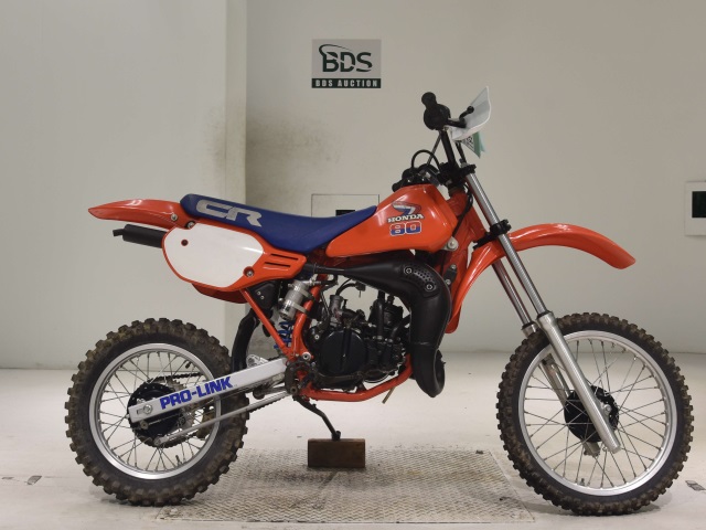 Honda CR80 1985