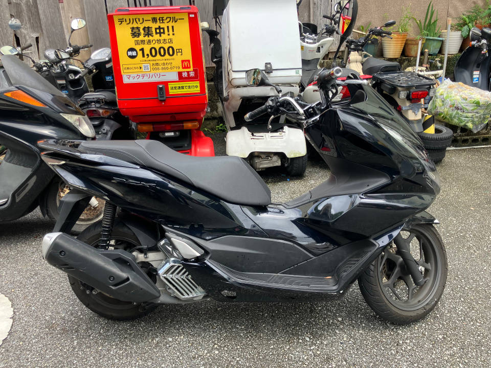 Honda PCX125 2023
