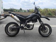 Yamaha WR250X 2010
