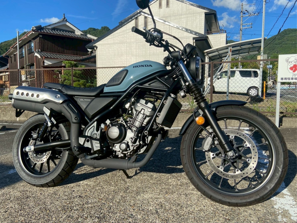 Honda CL250 2023