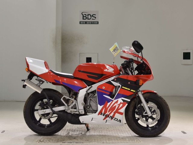 Honda NSR80 1995