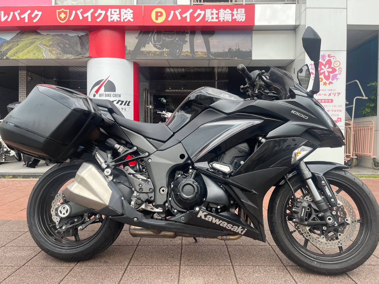 Kawasaki NINJA1000A 2019