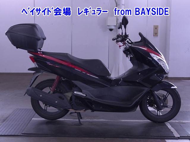 Honda PCX125 2017
