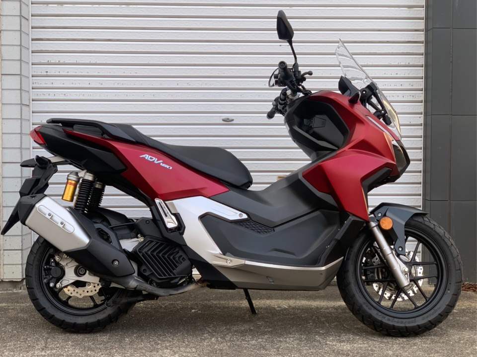 Honda ADV 160 2023