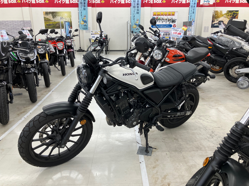 Honda CL250 2023