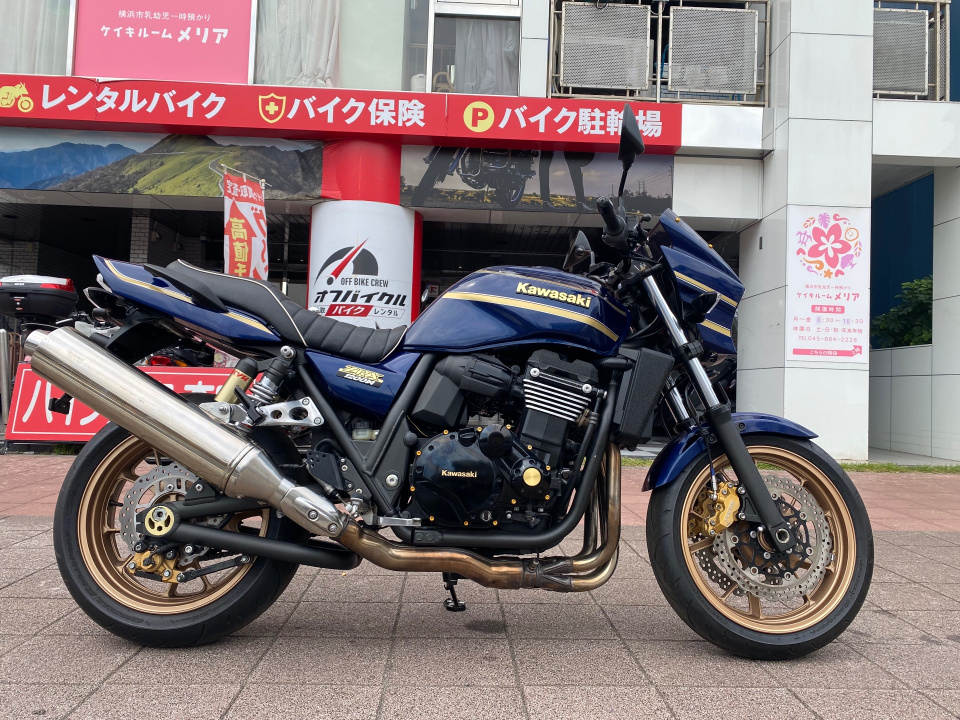 Kawasaki ZRX1200 DAEG 2016