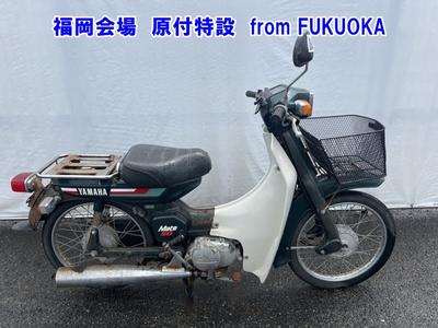 Yamaha MATE50 1992