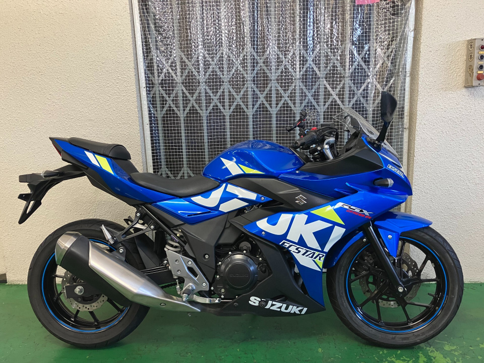 Suzuki GSX250R