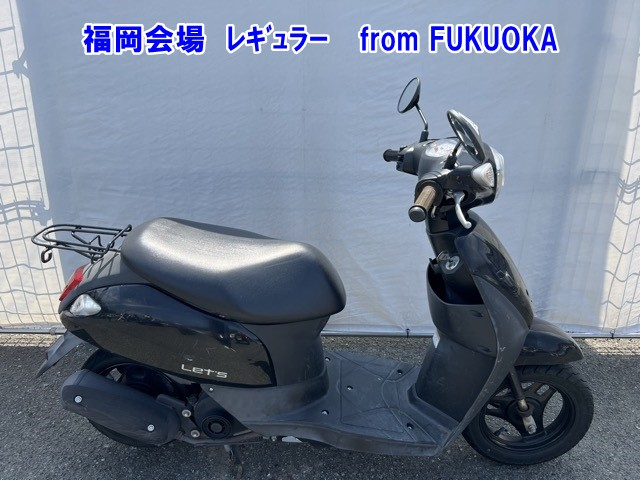 Suzuki LETS