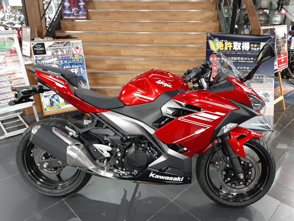 Kawasaki NINJA250 2022