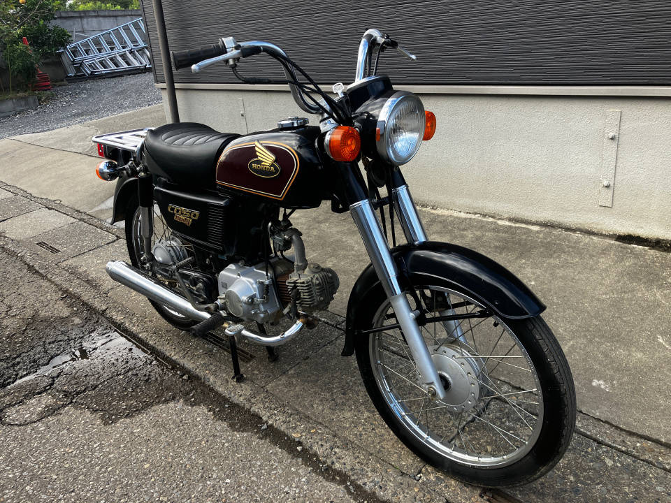 Honda CD50 1998