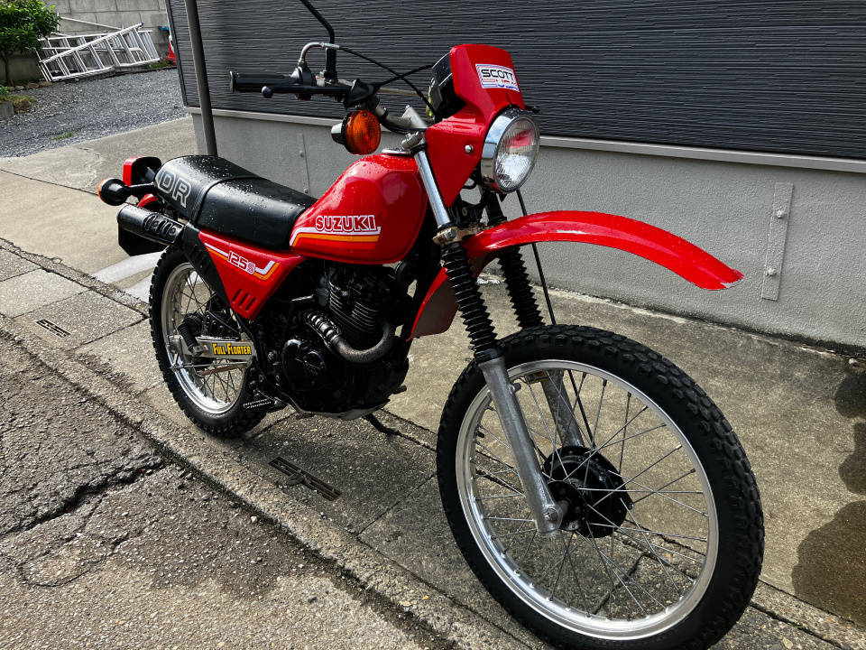 Suzuki DR125S