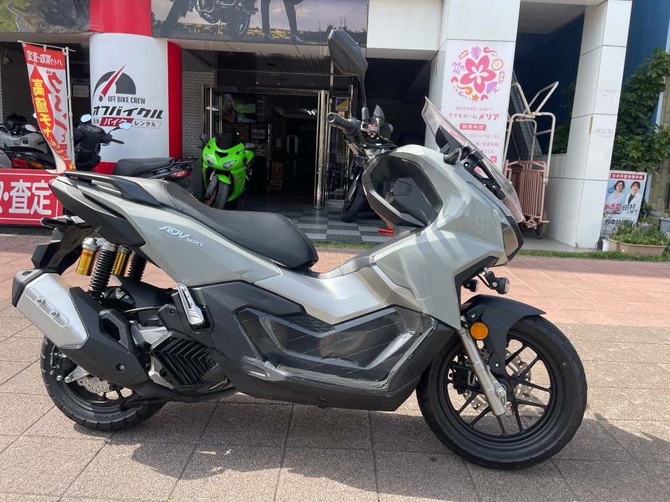 Honda ADV 160 2023